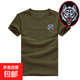 【國慶愛國】印花短袖t恤男軍旅國潮速干半袖T恤上衣服男女情侶裝 牛奶絲-灰色小狼頭-軍綠色 2XL