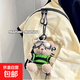 毛衣小熊鑰匙扣包掛件創(chuàng  )意毛絨玩偶可愛(ài)熊熊公仔情侶閨蜜禮物掛飾 咖熊+綠衣+泳鏡 【12厘米左右】送掛鏈
