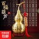 黃銅百福葫蘆擺件開(kāi)口銅葫蘆掛件空心葫蘆福字葫蘆鎮宅風(fēng)水客廳 18CM百福葫蘆【贈底座+五帝錢(qián)】