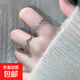 愛(ài)意纏繞鑲鉆素圈戒指兩件套不規則曲線(xiàn)波浪 素圈銀色戒指【兩件套】 開(kāi)口可調節