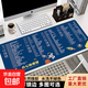 鼠標墊超大號辦公快捷鍵鼠標墊可愛(ài)女加厚鎖邊游戲男學(xué)生鍵盤(pán)墊護腕軟桌墊男女ins風(fēng)黑色 星空快捷鍵 900*400*3mm