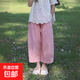 女童休閑褲2025夏季薄款新款兒童百搭闊腿褲防蚊褲女寶寶寬松長褲 DD-B97【粉色】 160