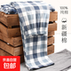 【大牌代工廠(chǎng)出品】男士長(cháng)褲睡褲寬松純棉休閑格子居家褲直筒 2105煙藍男單褲 3XL 推薦160-180斤