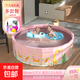 百金諾折疊游泳池免充氣泳池水池兒童玩具池嬰兒小孩室內(nèi)圍欄戶外 160*45粉色長頸鹿 單池裝-無贈品