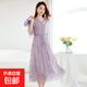 2025新款真絲女裝100%桑蠶絲收腰連衣裙顯瘦優(yōu)雅裙子法式刺繡 莫奈紫 XL (115-125斤)