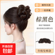 【發(fā)棒丸子頭】假發(fā)發(fā)圈女可調節一體式仿真發(fā)蓬松后腦勺盤(pán)發(fā)發(fā)包 發(fā)棒花苞丸子頭卷發(fā)【棕黑色】