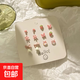 耳釘女春夏耳墜可愛學(xué)生耳環(huán)森系套裝睡覺免摘耳飾 粉面含春