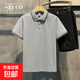 短袖polo衫男士夏季韓版痞帥成熟穩重上衣男裝高級感重磅半袖t恤 淺灰2602 2XL