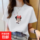 短袖t恤女2025夏季新款寬松學(xué)生韓版潮流百搭款半袖體恤衫上衣T恤 米奇五分袖圓領(lǐng)T恤白色 2XL
