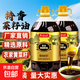 【貴州政府補(bǔ)貼】農(nóng)家自榨非勾兌非轉(zhuǎn)基因菜籽油 貴品菜花香 特香菜籽油5L/桶*2