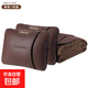 新能源車(chē)內飾搭色四季汽車(chē)腰靠車(chē)用抱枕空調被子二合一靠枕皮 腰靠被- 棕色 2個(gè)