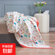 六層純棉毛巾被兒童紗布蓋毯全棉嬰兒棉紗被子成人夏涼被夏季薄款 豆莢家-彩虹小馬【輕薄透氣】 1.2*1.5m單個(gè)蓋毯