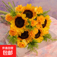 【康乃馨百合玫瑰向日葵混搭花束】七夕節(jié)禮物云南直發(fā)鮮花鮮切1 向日葵5枝+康乃馨10枝+黃鶯10枝
