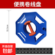 麥德牛卷線(xiàn)盤(pán)家用塑料簡(jiǎn)易盤(pán)線(xiàn)器繞線(xiàn)盤(pán)電纜收線(xiàn)盤(pán)輪纏線(xiàn)電線(xiàn)收納 新款-紅藍色卷線(xiàn)盤(pán)
