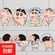 網(wǎng)紅蠟筆小新洗澡浴室貼紙可愛風(fēng)鏡面貼紙墻面玻璃貼 小新洗澡A款-8個(gè)