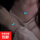 夜光蝴蝶項鏈ins高級小眾藍色靈動(dòng)手鏈女森系極光鎖骨鏈送女友 【夜光蝴蝶】項鏈+手鏈