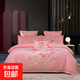 全棉婚慶四件套新婚龍鳳刺繡純棉床單被套紅色結婚床上用品六件套 花開(kāi)富貴(玉粉) 1.8米床四件套（被套200x230cm）
