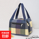 女士款防水牛津布手拎小布包中老年人媽媽上班帆布手提包便當包 綠格子