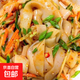 麻醬涼皮紅油涼皮開(kāi)袋即食非油炸健康美味新鮮速食宿舍旅行等代餐 麻醬涼皮270g*5袋