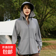 2025 夏季新款冰絲防曬衣女騎車(chē)防紫外線(xiàn)薄款透氣外套防曬服 深灰【帽檐可拆卸】 L 【建議120-145斤】