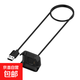 獺祭適用紅米RedmiWatch手表充電器智能運(yùn)動Mi Redmi WatchLite充電線一體座充充電底座1代 一體充電座 適用紅米Redmi手表1代