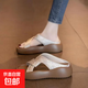 涼拖鞋女夏外穿2025新款厚底休閑沙灘涼鞋時(shí)尚超火中式國(guó)風(fēng)一字拖 卡其色 38