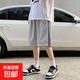 夏季三條杠休閑運動(dòng)短褲男女潮牌青少年寬松百搭沙灘褲條紋五分褲 灰色 【潮龍派D118】 2XL 【建議130-150斤】