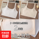 2件裝無(wú)痕內(nèi)衣少女童發(fā)育期防凸點(diǎn)一階段學(xué)生9-15歲薄款透氣吊帶 （2件裝）白色+膚色 M【50-90斤】