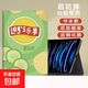 適用小米平板67保護套2024電腦卡通11.2紅米Redmipadse殼11英寸4plus新款樂(lè )事小米5pro12.4平板23 書(shū)本款黃瓜味+鋼化膜 紅米Redmi Pad SE（11英寸）