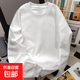 曼迪尚280g重磅長(cháng)袖t恤男純棉厚實(shí)寬松純色白色T春秋衛衣日系圓領(lǐng)打底衫 純棉白色【偏薄款】 重磅220克 XL 【135-150斤】