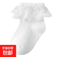 女童花邊襪春夏新款精梳棉網(wǎng)眼透氣寶寶襪子 純色無(wú)骨公主襪 Y54032-白色1雙 5-8歲 (XL)