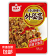湘滿(mǎn)天外婆菜110g農家外婆菜湖南特產(chǎn)醬菜咸菜蘿卜干下飯菜 110g外婆菜*1包