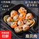冷凍扇貝肉 40-60個(gè)/斤規(guī)格 無(wú)冰 新鮮扇貝 冷凍扇貝肉500g*5【5斤大號(hào)扇貝肉】