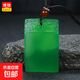 博物有道送證書(shū)翡翠色綠玉髓瑪瑙平安牌無(wú)事牌玉石吊墜男女款送禮 典雅黑繩款+鑒定證書(shū)+品牌禮盒