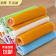 竹纖維吸水洗碗巾廚房抹布清潔巾百潔布強力去油 10條彩色 27X30CM