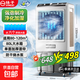 揚子電風扇冷風機家用空調扇工業(yè)大面積強力制冷移動小空調臥室大型冷風扇急速制冷 1.35米高機械款/適用80平方