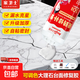 家衛士大理石修復膏灶臺坑洞破損石英石廚房臺面裂縫修補專(zhuān)用膠 【瓷白色】大理石/瓷磚修復