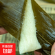 果心榴粽子正宗白米粽清水粽三角粽批發(fā)原味純糯米粽真空包裝迷你 清水粽2袋（10枚送白糖+紅糖液）