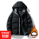 羽絨棉服男款冬季新款加厚夾克棉衣外套潮流冬裝棉襖子面包服5811 黑色 XL （120-135斤）