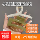 【果凍抓夾】韓式高級(jí)發(fā)夾鯊魚(yú)夾耐用夾子時(shí)尚發(fā)飾品女 交叉白13cm+方形茶10.5cm【2件套大】