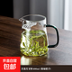 月牙過(guò)濾公道杯茶濾茶漏一體加厚玻璃茶壺泡綠茶專(zhuān)用泡茶器分茶杯 湖綠把月牙一體過(guò)濾杯 450ml 1只