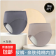 老年人防漏高腰內褲可洗成人隔尿褲尿不濕尿失禁內褲防漏尿床神器 灰色+咖色隔尿褲【純棉內里】 2條裝 XL[推薦130-150斤]腰圍2.3-2.6尺