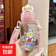 【京東物流】奧特曼兒童塑料水杯卡通大容量吸管杯子便攜學(xué)生男女 奧特曼透明水杯650ml-粉色
