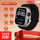 【網(wǎng)紅爆款】S10UItra時(shí)尚炫酷led學(xué)生電子手表時(shí)間日期顯示森系按鍵彩燈男女情侶手環(huán)ins風(fēng)長(cháng)續航 黑色-電子表-看時(shí)間日期星期