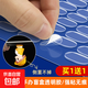 車載用擺件固定雙面膠手辦模型底座點(diǎn)點(diǎn)粘腳墊貼高粘度無(wú)痕雙面膠 透明無(wú)痕膠【80?！棵ず心_型mini