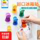 零食封口夾子家用廚房創(chuàng  )意磁吸冰箱貼食品保存防潮食物密封保鮮夾 3個(gè)裝（顏色隨機）