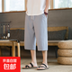 【天然亞麻】寬松短褲男夏季寬松七分褲男款夏季薄款褲子休閑褲男 淺灰色 5XL 建議【180-200斤】