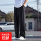亞麻褲子男春夏季復(fù)古棉麻直筒褲男薄款寬松大碼休閑褲男闊腿長褲 黑色 2XL