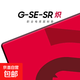 鼠標墊卓威平替版fps瓦大號加厚電競游戲桌墊csgo無畏同款G鍵盤墊SE手托熾SR450*400*5mm 熾450*400*5mm