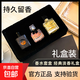 【品牌禮盒】迪香兒套裝黑鴉片反轉(zhuǎn)巴黎自由女士無人區(qū)玫瑰香水 三件套90ml(1盒）